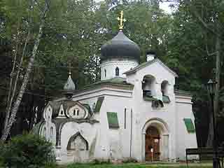 صور Abramtsevo Church معبد